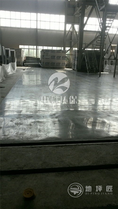 懷化污水處理材料的應用與發展前景