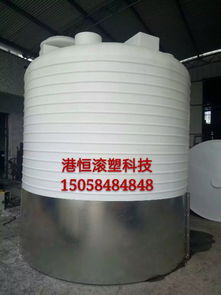 污水處理中的關鍵裝備 10000升耐酸堿塑料水箱的應用與優勢
